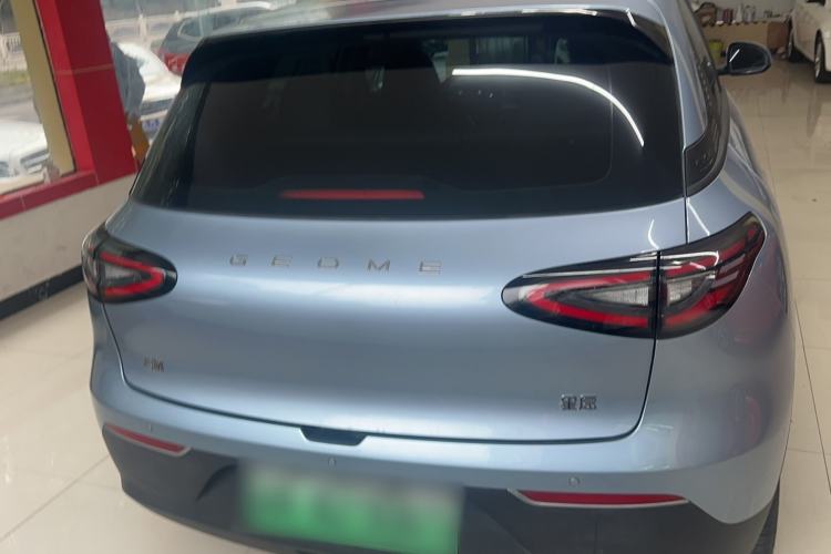 Used  Geome 2025 310km Youth Edition
