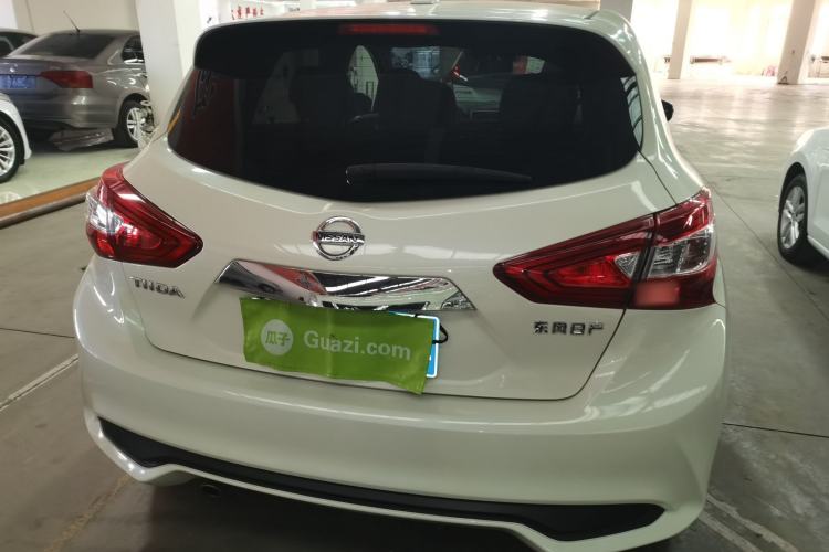 Used Nissan Tiida 2021 1.6L CVT Smart Drive Edition
