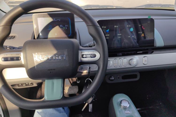 Used  Lumin 2024 130km Qingyue Version