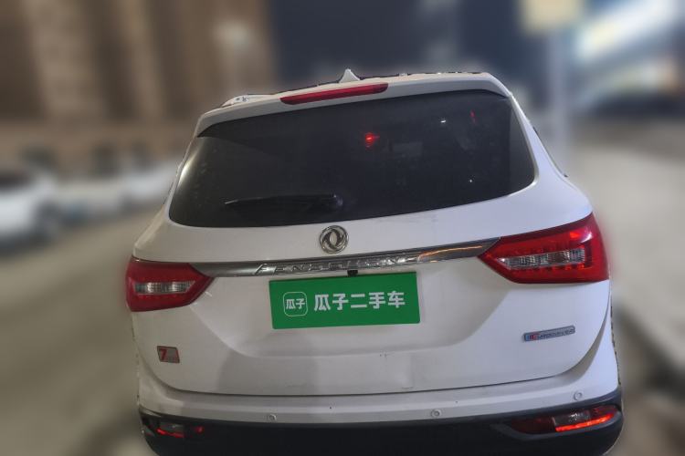 Used Dongfeng Fengon 580 2020 1.8L Manual Comfort Model