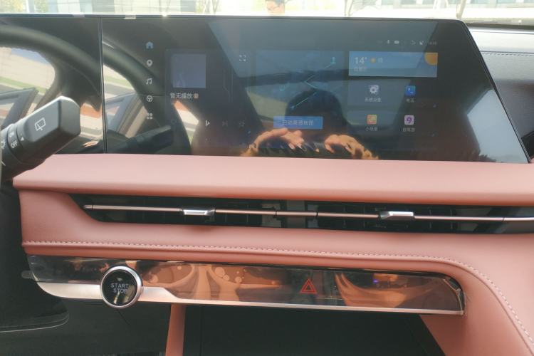 Used Changan CS75 PLUS 2024 3rd Generation Champion Edition 1.5T Intelligent Drive Dynamic Model
