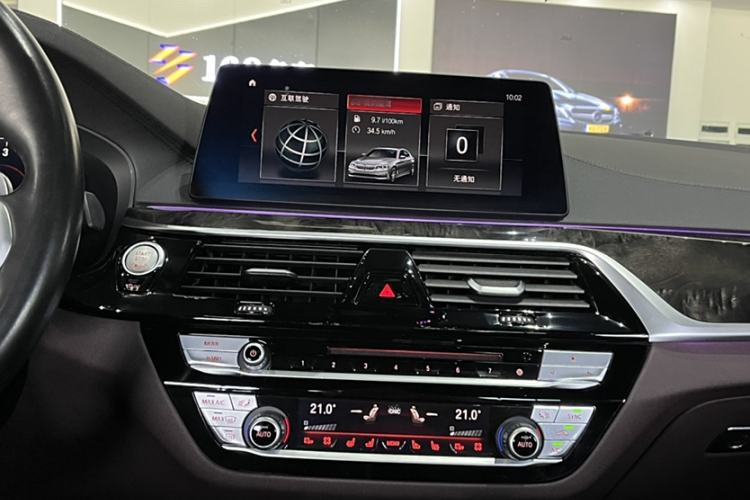 Used BMW 5 Series 2018 Restyled 530Li Luxury Edition M Sport Package
