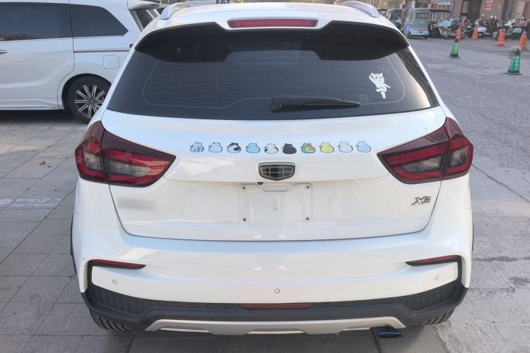 Used Geely Auto Vision X3 2019 Upgraded Model 1.5L CVT Elite Version
