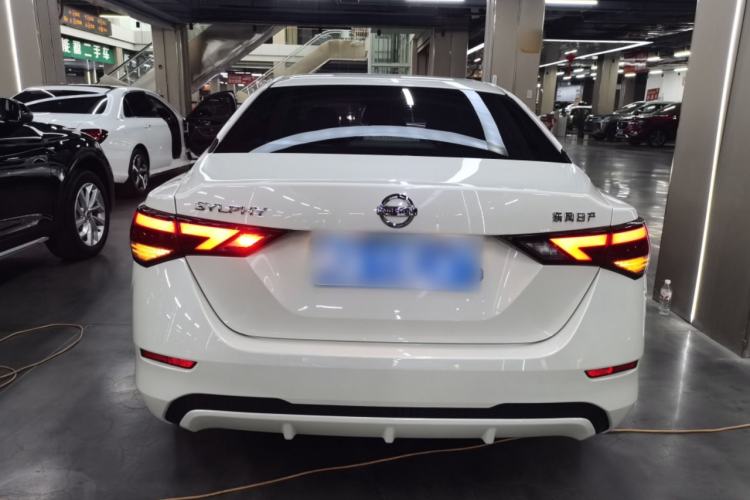 Used Nissan Sylphy 2022 1.6L XL CVT Enjoyment Edition
