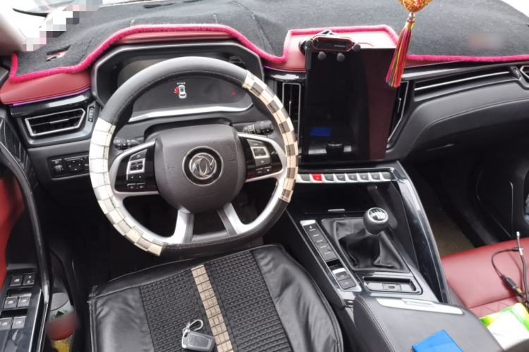 Used FORTHING T5 2018 230T Manual Smart Edition
