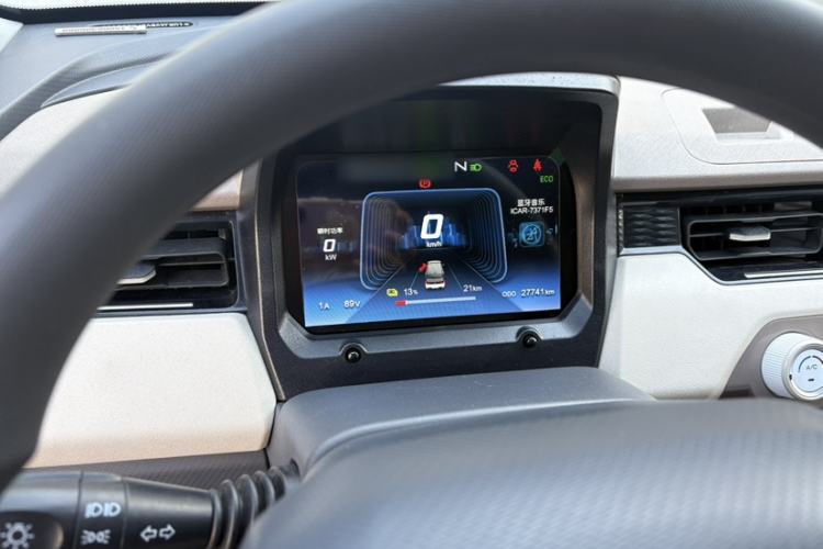 Used Chery QQ Ice Cream 2024 170km Sundae +