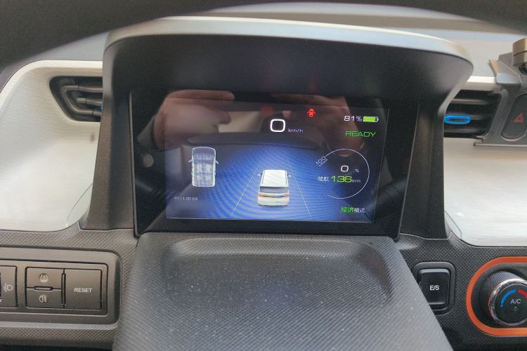 Used Wuling Hongguang MINIEV 2020 Enjoy Edition Lithium-Ion Battery