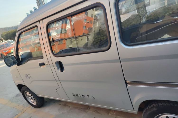Used Wuling Zhiguang 2020 1.2L Practical Model China VI LSI
