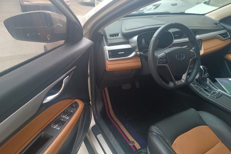 Used Geely Auto Vision S1 2018 1.4T CVT FENGXING Model
