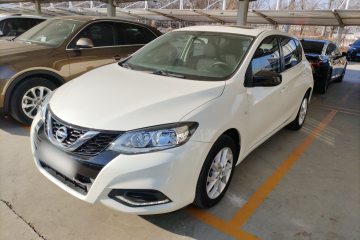 Used Nissan Tiida 2021 1.6L CVT Cool Edition