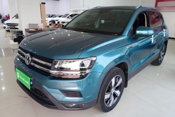 Used Volkswagen Tharu 2020 280TSI Two-Wheel Drive Comfort Edition China VI Standard