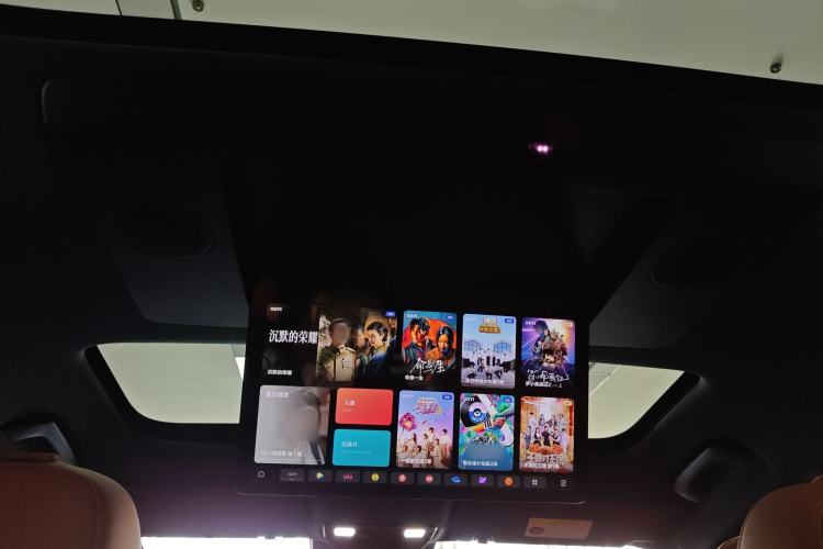 Used Li Auto L9 2024 Ultra Model
