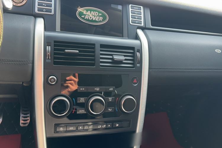 Used Land Rover Discovery Sport 2018 240 PS SE Version
