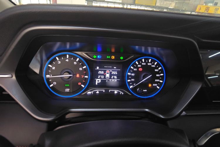 Used GAC Trumpchi GS4 2021 270T Automatic Elite Tech Edition
