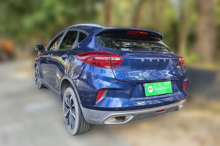 Used Geely Auto Emgrand GS 2020 1.4T CVT Ya