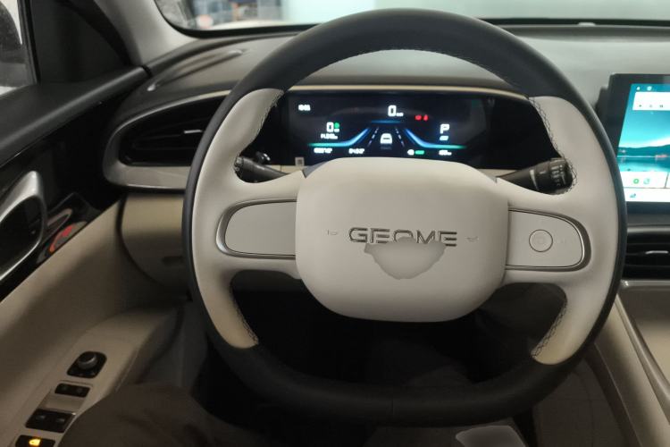 Used Geely Galaxy Geome 2025 310km Youth Edition
