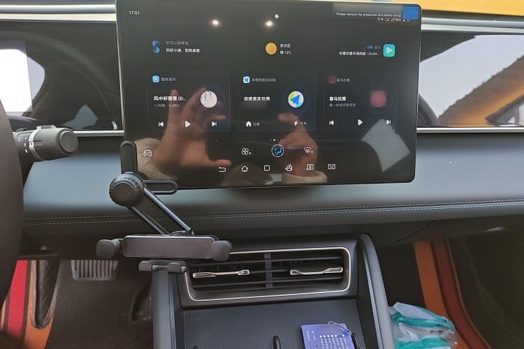 Used BYD Qin L 2024 DM-i 80KM Beyond Model