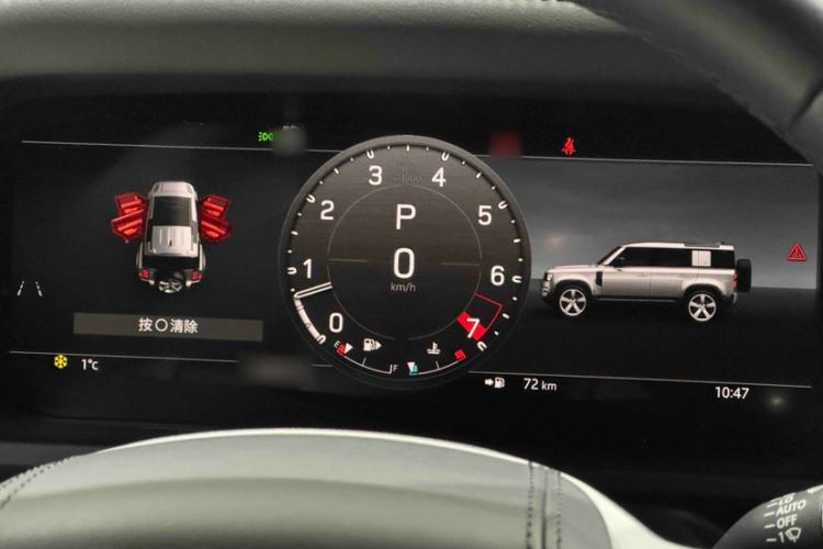 Used Land Rover Defender 2024 110 3.0T P400 X-DYNAMIC HSE
