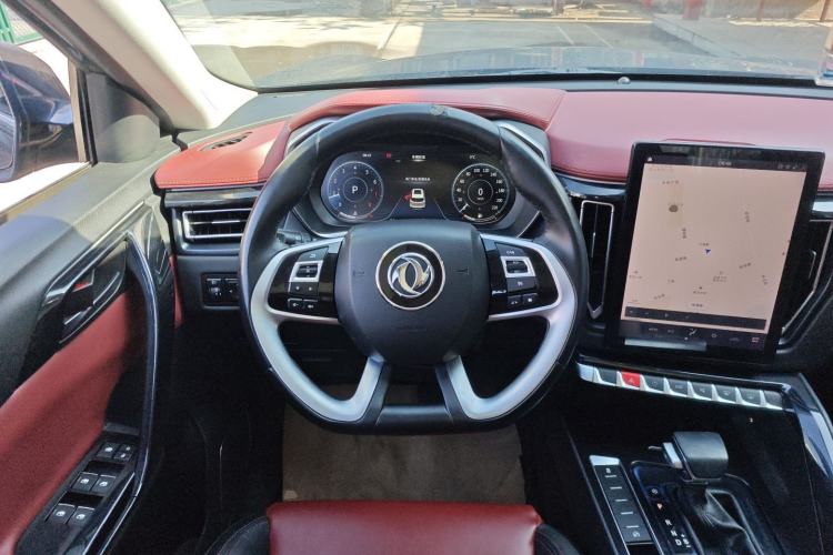 Used FORTHING T5 2018 300T DCT Smart Version