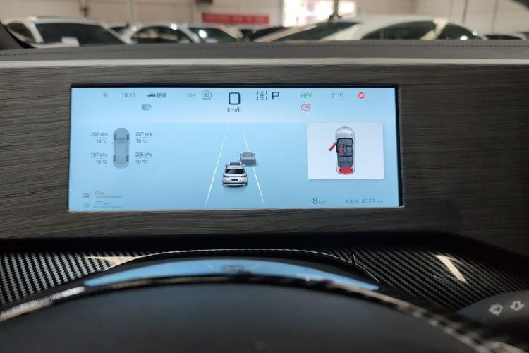 Used BYD Song L DM-i 2024 112 km Beyond Edition
