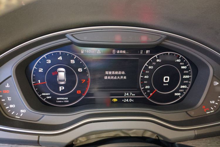 Used Audi Q5L 2018 45 TFSI Prestige Elegant Version China V
