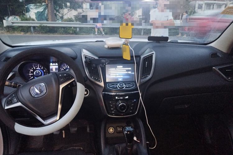 Used Changan CS75 2016 2.0L Manual Luxury Version China V Standard
