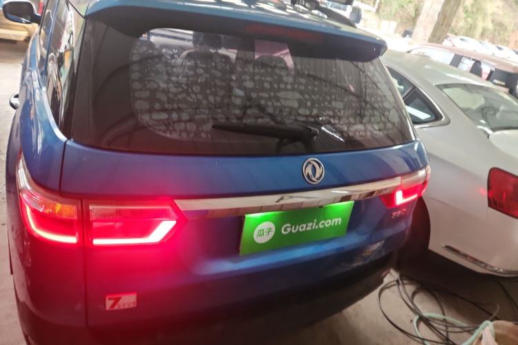 Used Dongfeng Fengon S560 2018 1.8L Manual Comfort 5-Seater China V Standard