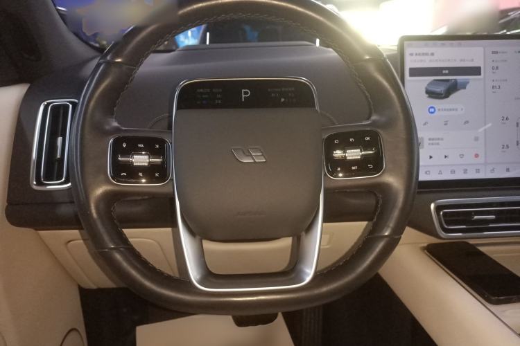 Used Li Auto L7 2024 Ultra Model