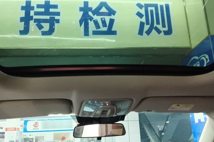 Used Changan CS75 PLUS 2020 1.5T Automatic Luxury Version