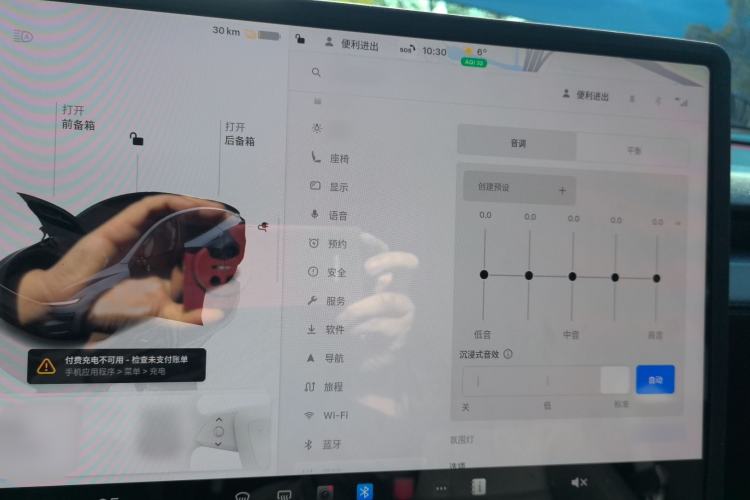 Used Tesla Model Y 2025 Rear-Wheel-Drive Version