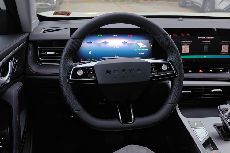 Used Roewe RX5 New Energy 2023 eRX5 Super Hybrid Premium Edition
