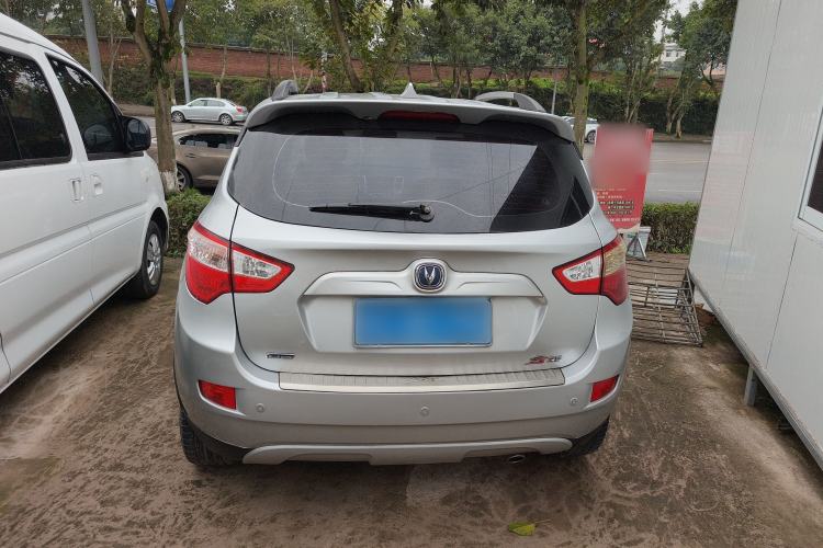 Used Changan CS35 2015 1.6L Automatic Luxury Model China IV Standard
