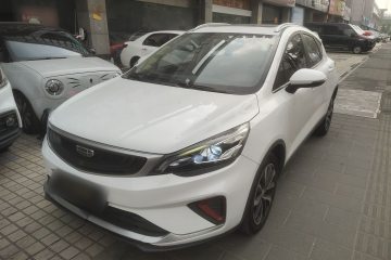 Used Geely Auto Emgrand GS 2020 1.4T CVT Ya