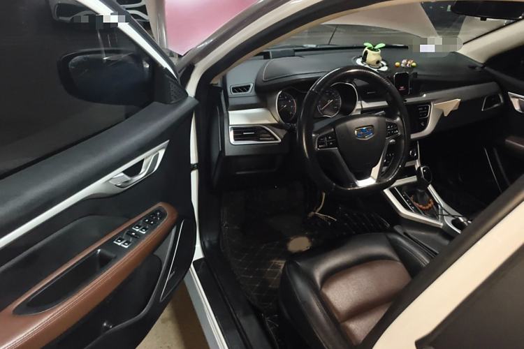 Used Geely Auto Vision 2018 1.5L Automatic Happiness Edition