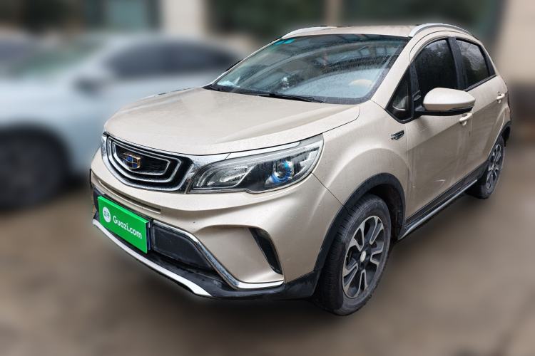 Used Geely Auto Vision X3 2017 1.5L Manual Elite Model