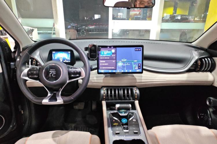 Used BYD Yuan PLUS 2023 Champion Edition 510KM Leading Model