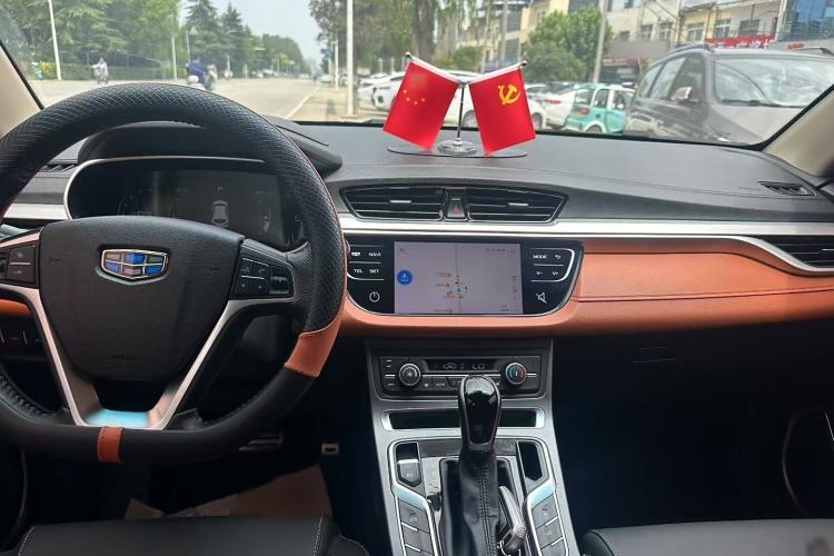 Used Geely Auto Vision S1 2018 1.5L CVT FENGXING Model
