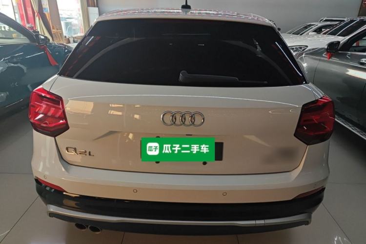 Used Audi Q2L 2021 35 TFSI Progressive Dynamic Edition
