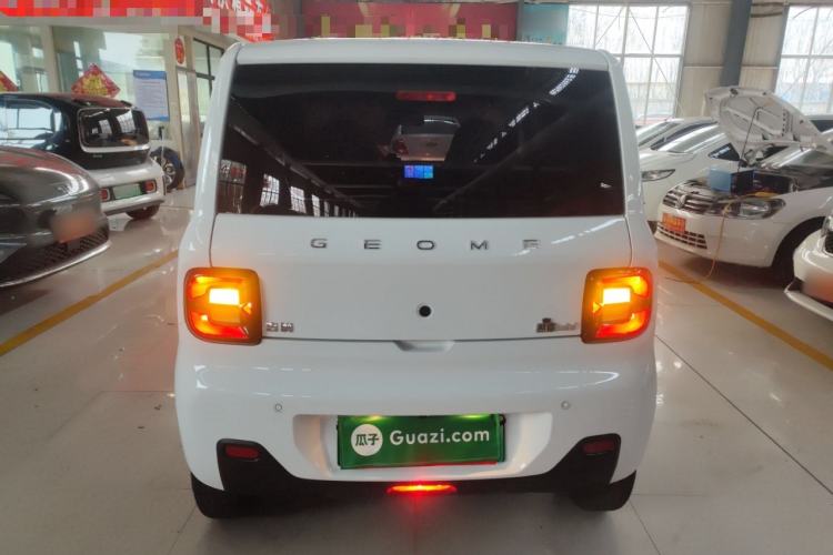 Used  Panda 2024 Panda Mini 200km Endurance Bear
