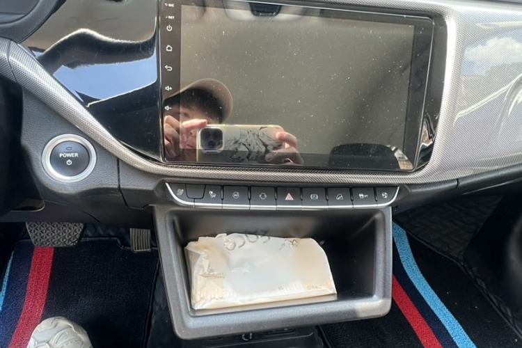 Used Chery New Energy Arrizo e 2024 455km Travel Edition
