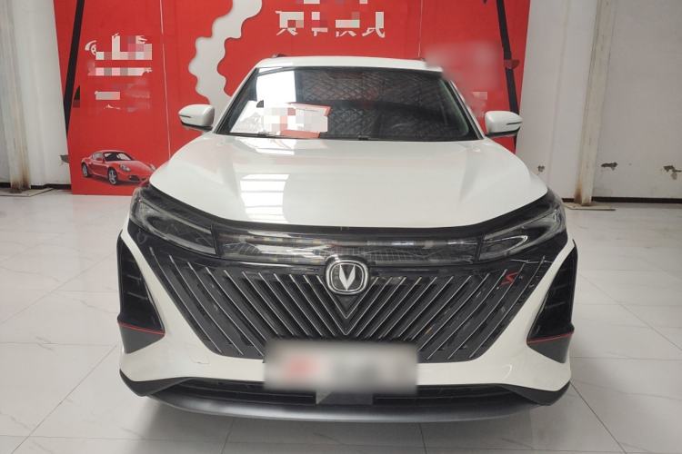 Used Changan CS75 PLUS 2022 Second-Generation 2.0T Automatic Prestige Model
