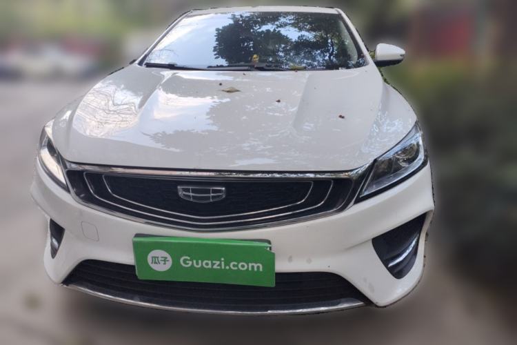 Used Geely Auto Binray 2020 1.4T CVT Luxury Model