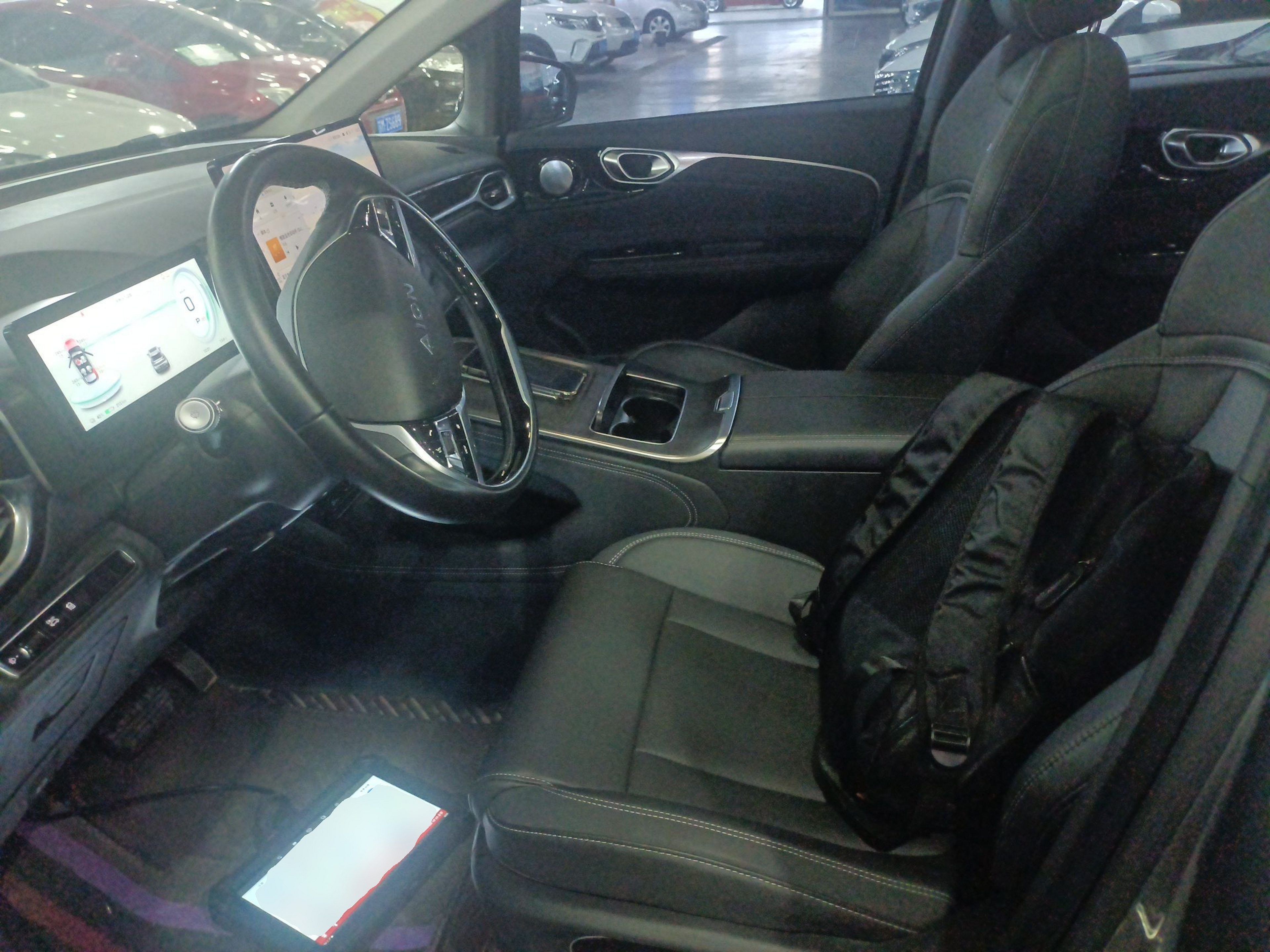Front Interior