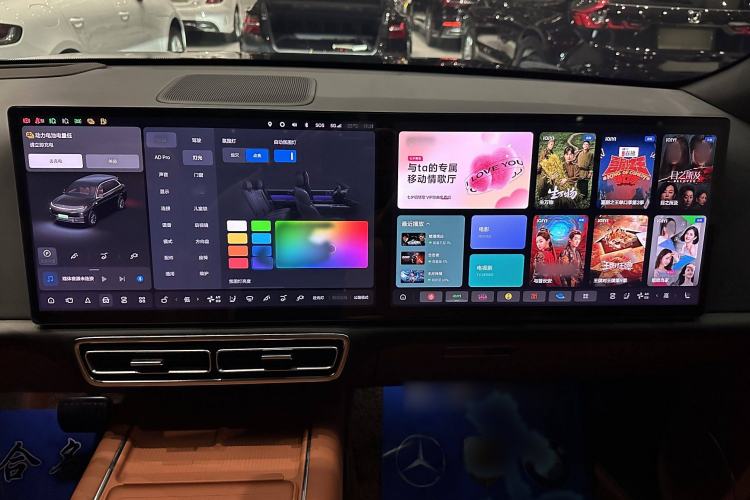 Used Li Auto L7 2023 Pro Model
