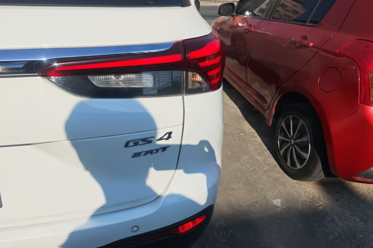 Used GAC Trumpchi GS4 2020 270T Automatic Luxury Smart Connectivity Version