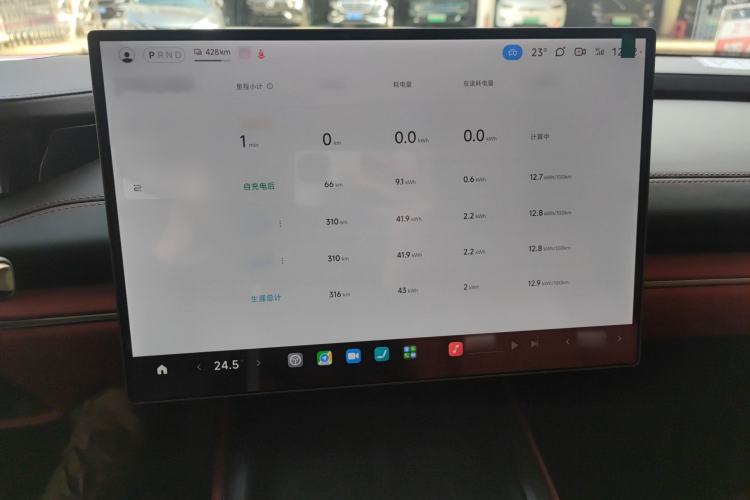 Used  SU7 2024 Rear-Drive Long-Range Intelligent Driving Version
