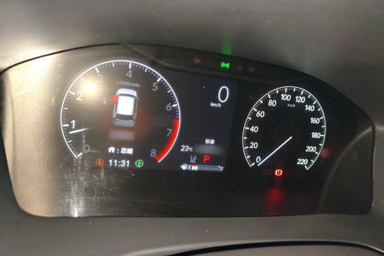 Used Honda CR-V 2023 240TURBO Two-Wheel Drive FENGSHANG Edition 5 Seats
