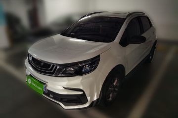 Used Geely Auto Vision X3 2020 1.5L CVT Luxury Model