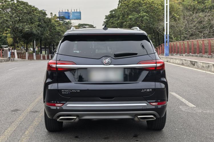 Used Buick Enclave 2022 652T Two-Wheel-Drive Prestige 7-Seater