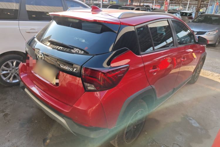 Used Toyota YARiS L 2020 X-Trail X 1.5L CVT Leading Edition